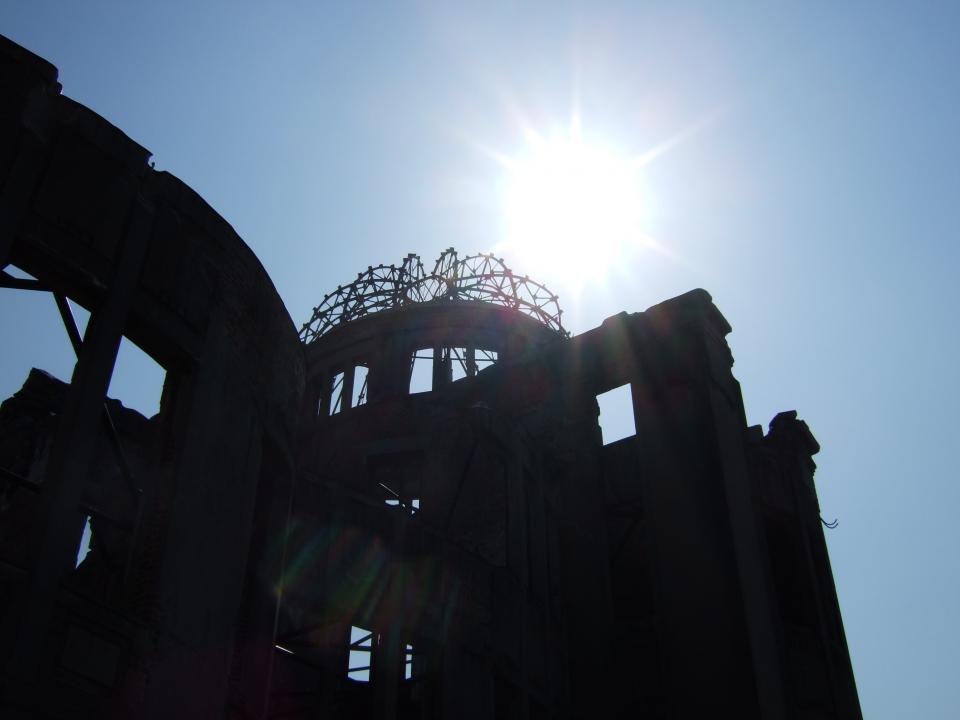 Hiroshima.JPG